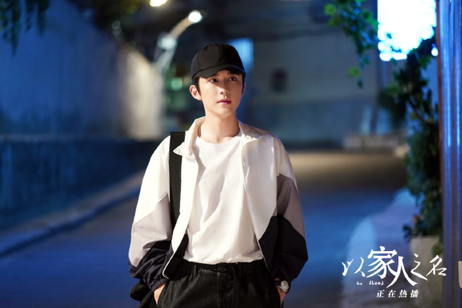 Lấy danh nghĩa người nhà: Bạn thân của Đàm Tùng Vận yêu Tống Uy Long, netizen kêu trời vì phim quá loạn-5