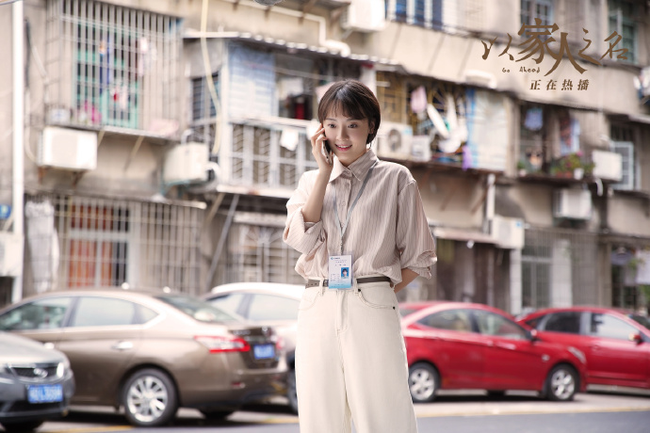 Lấy danh nghĩa người nhà: Bạn thân của Đàm Tùng Vận yêu Tống Uy Long, netizen kêu trời vì phim quá loạn-6