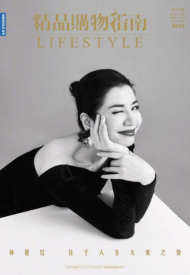 Mỹ nhân có vẻ đẹp xưa nay hiếm bị Thành Long lừa dối: Cuộc sống hiện tại ra sao?-16