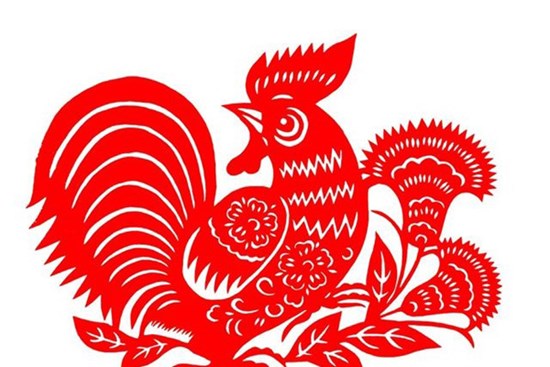 Top 3 con giáp may mắn nhất tuần từ 24/8 - 30/8: Đầu tuần tâm trạng vui vẻ, giữa tuần công việc suôn sẻ, cuối tuần phát tài bất ngờ