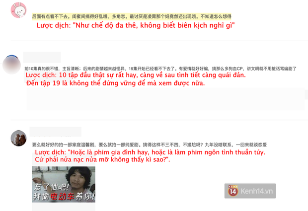 Lấy Danh Nghĩa Người Nhà từ phim gia đình thành hội chợ yêu đương khiến điểm bình chọn sụt hạng thảm hại-10