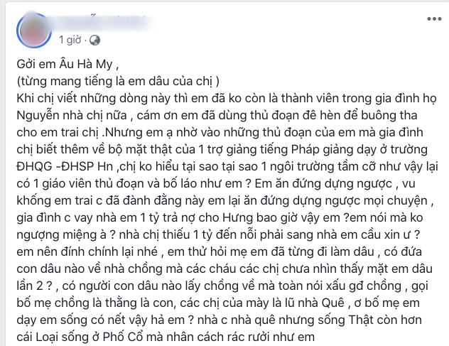 Sau cháu gái, đến lượt chị gái Trọng Hưng vào cuộc tấn công” lại Âu Hà My: Cảm ơn em đã dùng thủ đoạn đê hèn buông tha cho em trai chị”-1