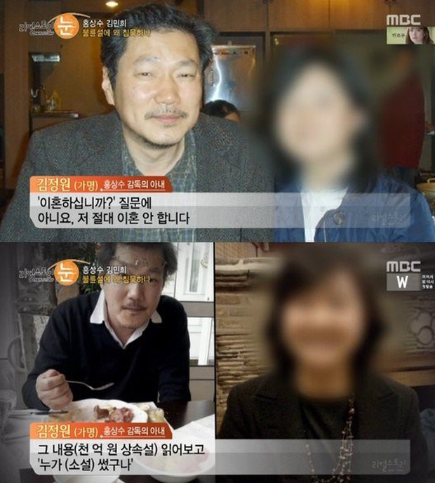 Vụ ngoại tình chấn động cả xứ Hàn: Đạo diễn U60 bỏ vợ theo nàng thơ 18+ đáng tuổi con, tiểu tam trơ trẽn thách thức bà cả-5