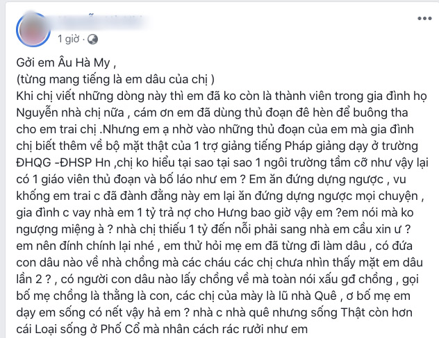 Phát hiện mâu thuẫn giữa lời Trọng Hưng và người nhà anh, phải chăng đạo diễn đã có sự chuẩn bị từ trước, chỉ chờ quyết định ly hôn là nổ”?-3