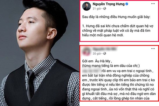 Phát hiện mâu thuẫn giữa lời Trọng Hưng và người nhà anh, phải chăng đạo diễn đã có sự chuẩn bị từ trước, chỉ chờ quyết định ly hôn là “nổ”?