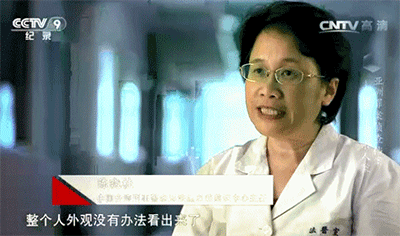 23 năm sau vụ con gái nữ diễn viên đình đám Hoa ngữ bị bắt cóc và cưỡng dâm đến tử vong: Người mẹ khóc mỗi ngày, chảy cả máu ở mắt và tai-4