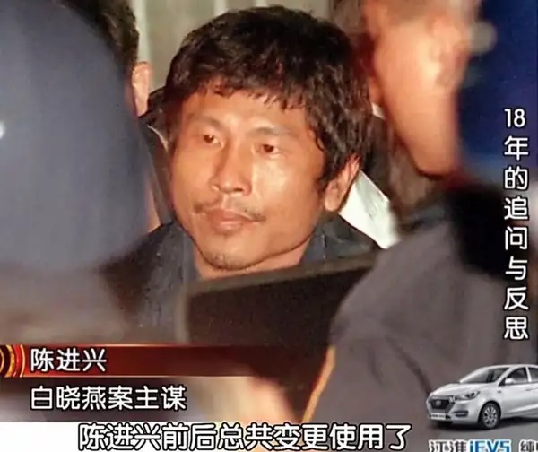 23 năm sau vụ con gái nữ diễn viên đình đám Hoa ngữ bị bắt cóc và cưỡng dâm đến tử vong: Người mẹ khóc mỗi ngày, chảy cả máu ở mắt và tai-6