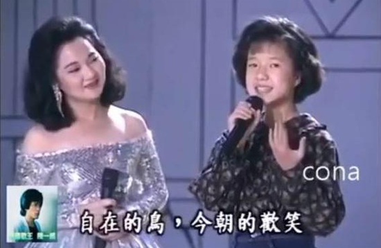 23 năm sau vụ con gái nữ diễn viên đình đám Hoa ngữ bị bắt cóc và cưỡng dâm đến tử vong: Người mẹ khóc mỗi ngày, chảy cả máu ở mắt và tai-9