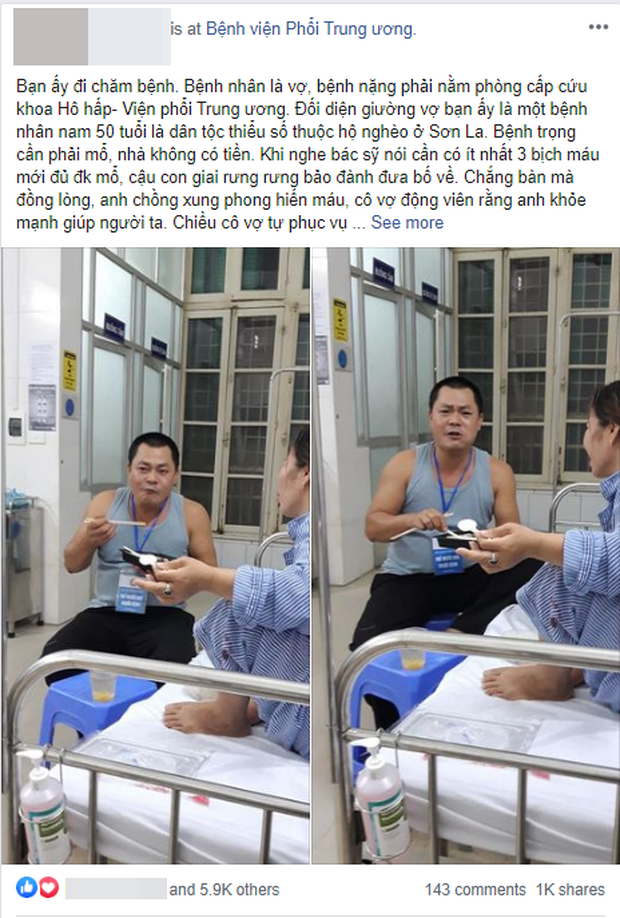 Người đàn ông Bắc Giang lặng lẽ hiến máu giúp bệnh nhân xa lạ mắc trọng bệnh: Thêm chút của cháu là mai bố em ấy được mổ-1