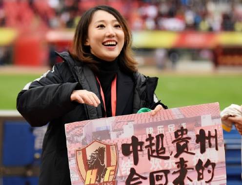 Con gái đại gia bất động sản Trung Quốc có sắc vóc xuất chúng nhưng lận đận tình duyên, 26 tuổi đã có trong tay cả đội bóng-6