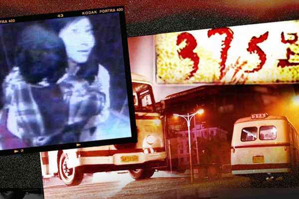 1 năm sau khi chương trình lên sóng, khán giả mới nhận ra chị gái nghiêng đầu xuất hiện trong đó, gây xôn xao MXH Nhật vì quá đáng sợ-5