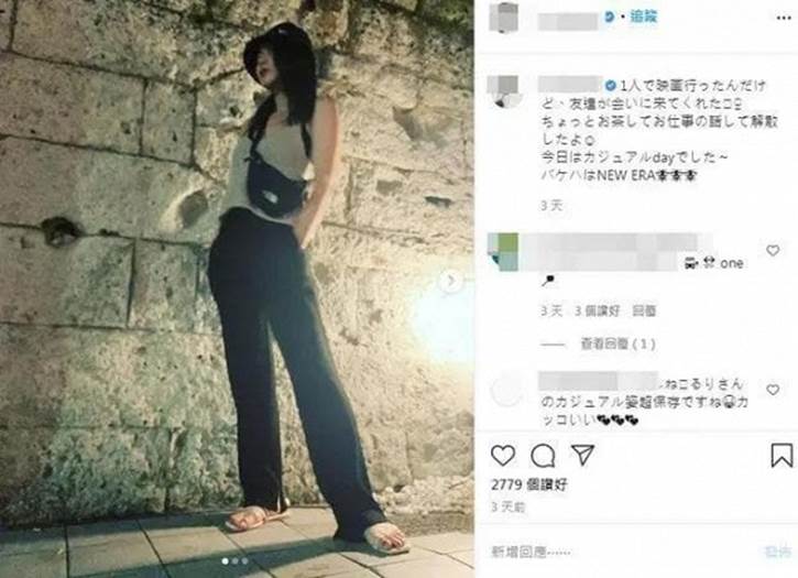 Mỹ nhân trẻ đình đám Nhật Bản tử vong tại nhà riêng không phải tự sát-3