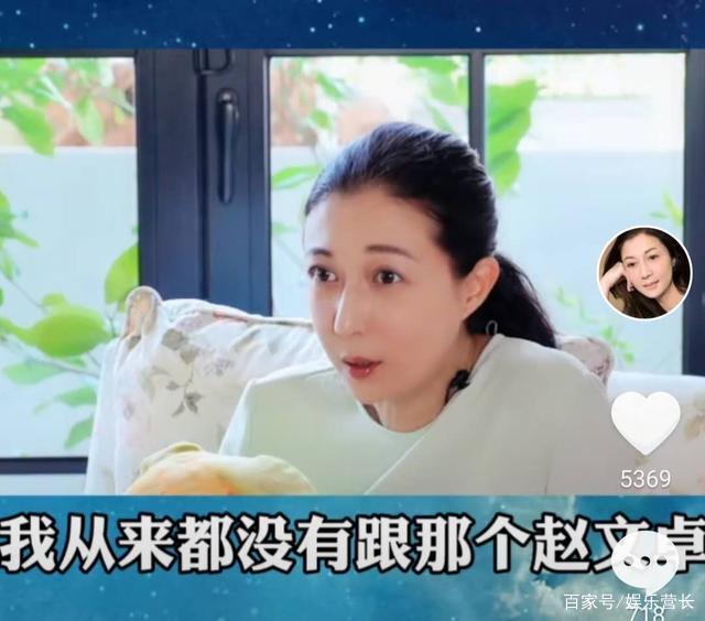 Ngô Ỷ Lợi: Tiểu tam phá hoại tình cảm của Mai Diễm Phương nhận quả báo” sớm khi mang thai nhưng bị Thành Long phụ bạc mắng nhiếc là kẻ cặn bã?-4