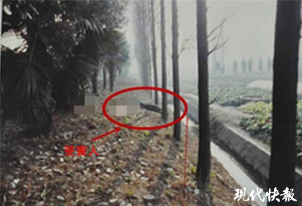 Án mạng thi thể không đầu bế tắc 17 năm trước vừa được phá giải, danh tính nạn nhân và 3 nghi phạm lần lượt được đưa ra ánh sáng-1