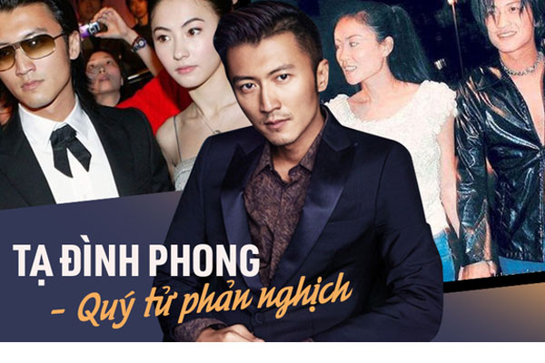 Đây là lý do không ai có thể biết cha ruột con trai thứ 3 của Trương Bá Chi là ai?-8