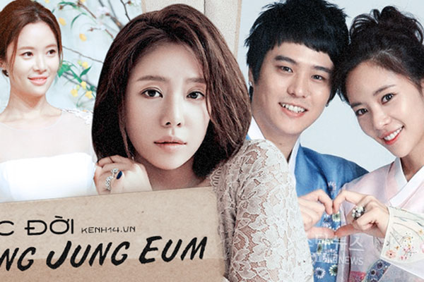 Hwang Jung Eum: Giàu Gấp 2 Triệu Lần Nhờ Gia Đình Là Số 1, | Tin Tức Online