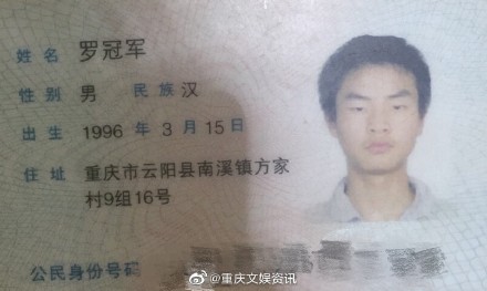 Bị tố cưỡng hiếp bạn gái cũ nhiều lần, nam chính gây bão mạng khi tiết lộ nhiều thông tin gây hoang mang và tuyên bố mình đã chết trên MXH-2