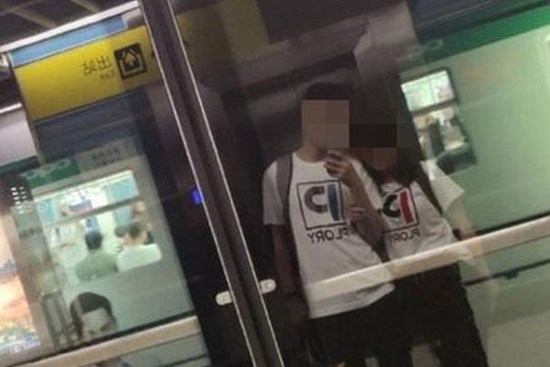 Bị tố cưỡng hiếp bạn gái cũ nhiều lần, 