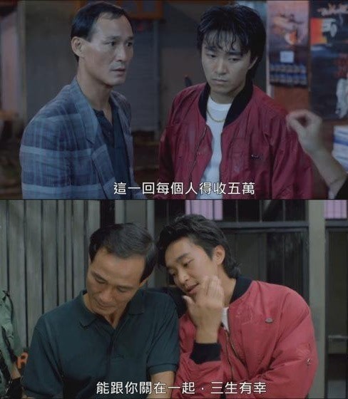 Đại ca xã hội đen khét tiếng Hong Kong, nổi danh ngang Lý Tiểu Long tuổi U80 ra sao?-5