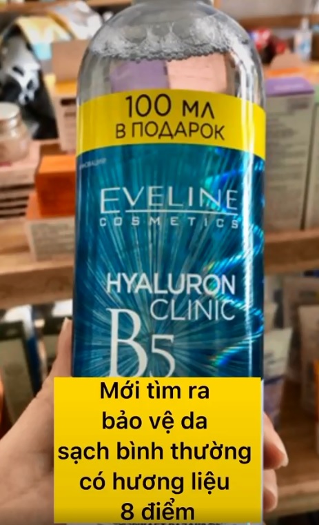 Top 10 Hoa Hậu Hoàn Vũ Việt Nam 2019 chia sẻ về 6 lọ nước tẩy trang yêu thích, có loại rẻ bèo chỉ vài chục nghìn-4