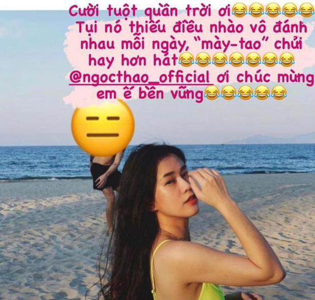 Soobin Hoàng Sơn - Ngọc Thảo lên tiếng về chuyện hẹn hò, Tóc Tiên liền đăng bài chúc mừng đàng gái ngay và luôn-3