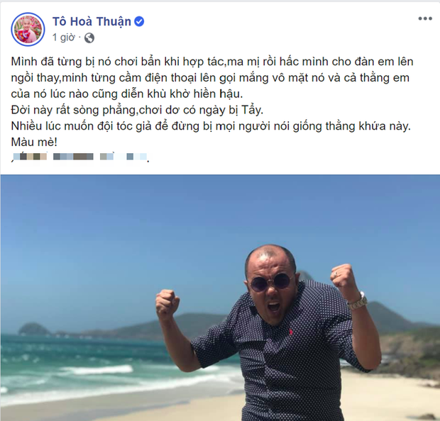 Diễn viên Quốc Thuận đăng đàn tố đối tác chơi xấu để thay thế đàn em, nói gì khi netizen gọi tên ông trùm Điền Quân?-1