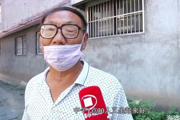 Sau khi cãi nhau với vợ, người chồng uống thuốc trừ sâu rồi qua đời nhưng thi thể đột nhiên sống lại giữa đám tang gây tranh cãi lớn-1