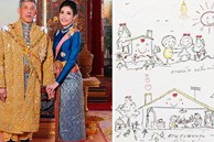Bức tranh vua Thái Lan tặng Hoàng quý phi vừa được phục vị khiến dân mạng xuýt xoa vì quá đáng yêu