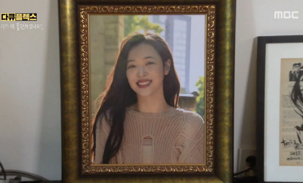 Phim tài liệu về Sulli: Mẹ ruột cạn nước mắt xác nhận con gái cố tự tử hậu chia tay Choiza, Tiffany bật khóc hối hận nói về người em-12