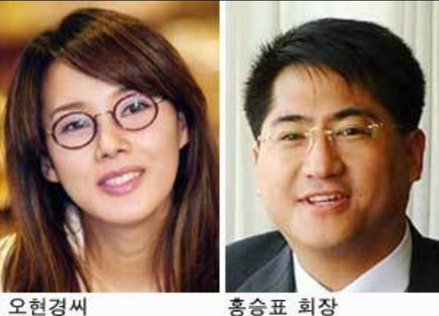 Dàn minh tinh nhận kết đắng vì lấy chồng siêu giàu: Á hậu sống như giúp việc trong gia tộc Samsung, quốc bảo xứ Hàn tự tử hụt-17