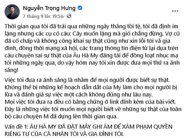 Chưa thấy kiện Âu Hà My, Trọng Hưng đăng clip đi chơi golf cùng status Đại bàng và Quạ đầy ẩn ý-1