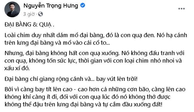 Chưa thấy kiện Âu Hà My, Trọng Hưng đăng clip đi chơi golf cùng status Đại bàng và Quạ đầy ẩn ý-3