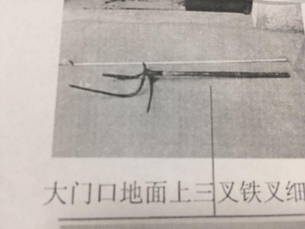 Trốn trong nhà suốt 5 ngày, người chồng chứng kiến vợ ngoại tình sau đó xảy ra xô xát dẫn đến thảm án đau thương-2