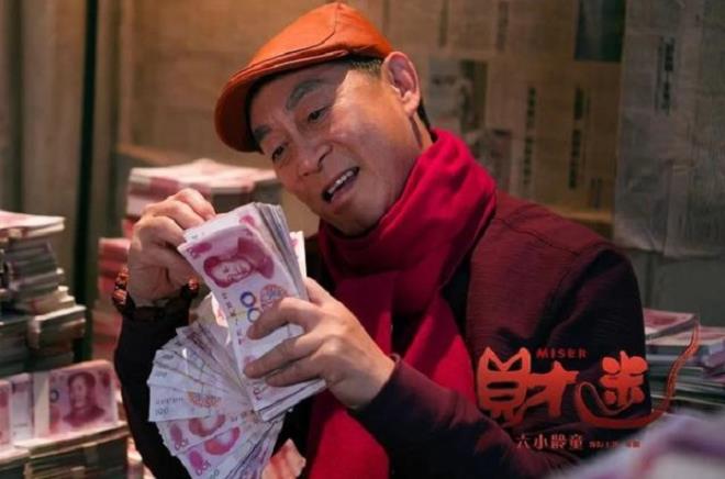 Lục Tiểu Linh Đồng: Vinh quang tột đỉnh và bi kịch khi về già-7