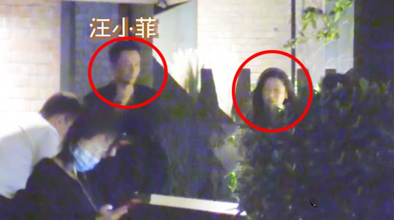 Ông xã đại gia của Từ Hy Viên công khai ôm gái trẻ ngay trên đường, sau khi thể hiện thái độ coi thường vợ?-2