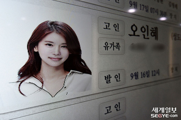 Tang lễ của nữ diễn viên Oh In Hye: Nụ cười trên di ảnh khiến công chúng xót thương, cảnh sát hé lộ kết quả điều tra đầu tiên-3
