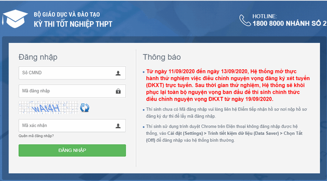 Những điều cần biết khi điều chỉnh nguyện vọng xét tuyển ĐH, CĐ năm 2020, thí sinh nên cân nhắc để trúng tuyển vào ngành yêu thích-1