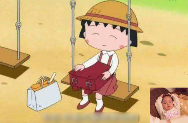 Vì sao cặp học sinh tiểu học Nhật Bản có giá hơn 30 triệu VNĐ? Bí ẩn bên trong đáng kinh ngạc, thời điểm mấu chốt có thể biến thành vật cứu thân-1