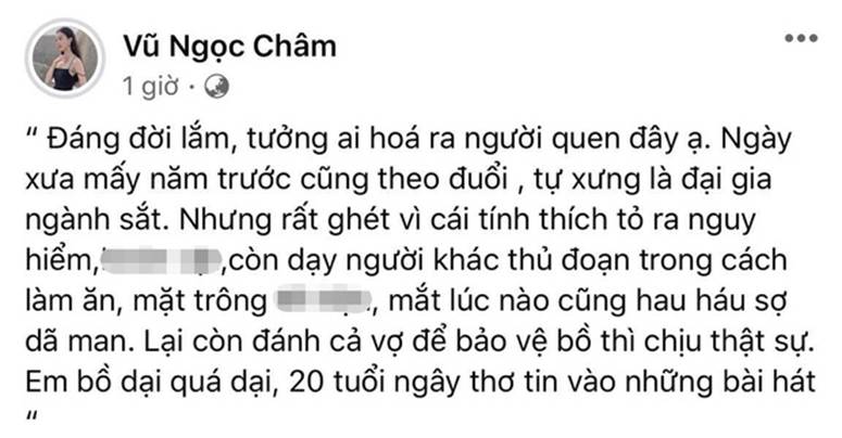 Vụ đánh ghen ầm ĩ MXH: Vũ Ngọc Châm tiết lộ từng được đại gia chở bồ trên xe Lexus LX 570 theo đuổi-1