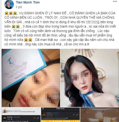 Vụ đánh ghen trên phố Lý Nam Đế: Những câu thả thính đỉnh cao của hot girl tiểu tam-2