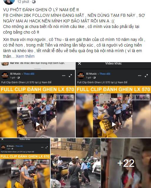 MXH lan truyền tin tiểu tam trong vụ đánh ghen ở phố Lý Nam Đế đòi kiện, nhắn tin dọa dẫm chị vợ? - Rò rỉ đoạn chat tiết lộ sự thật và người quen chị vợ bức xúc lên tiếng-1