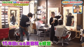 Cặp vợ chồng Nhật Bản cưới hơn 20 năm, sinh 12 đứa con nếp tẻ có đủ, hé lộ cuộc sống mỗi ngày khiến cộng đồng mạng sửng sốt-3