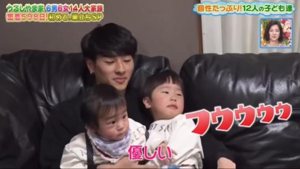 Cặp vợ chồng Nhật Bản cưới hơn 20 năm, sinh 12 đứa con nếp tẻ có đủ, hé lộ cuộc sống mỗi ngày khiến cộng đồng mạng sửng sốt-9