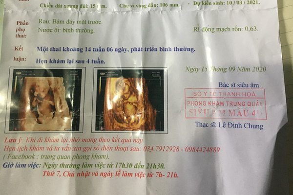 Vụ nữ sinh lớp 9 ở Thanh Hóa mang thai vì bị bạn cùng lớp khống chế, hiếp dâm: Yêu cầu giáo viên chủ nhiệm và học sinh liên quan viết tường trình-3