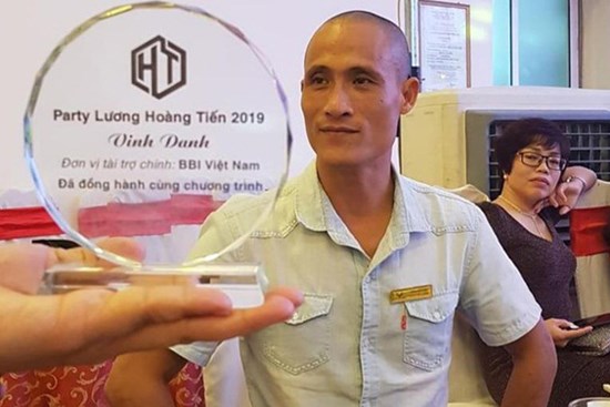 Cường