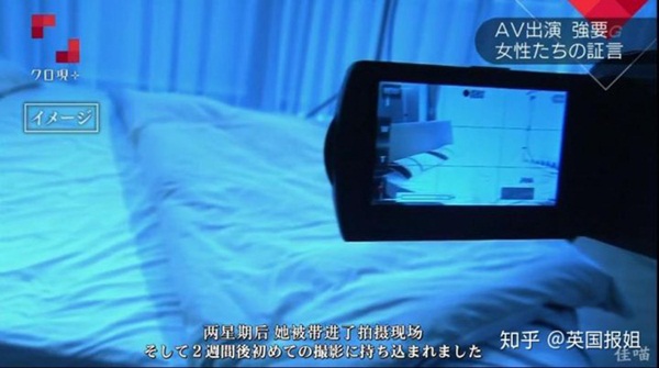 Ngành công nghiệp phim người lớn tại Nhật Bản: Chiếc bẫy tinh vi dành riêng cho những cô gái mới lớn có gương mặt mộc-2