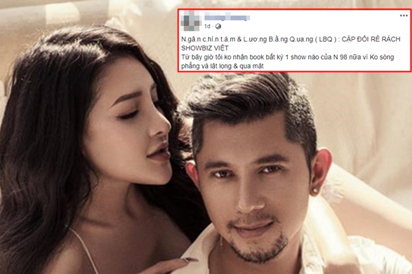 Lương Bằng Quang lần đầu bật mí lí do khiến anh say Ngân 98-4