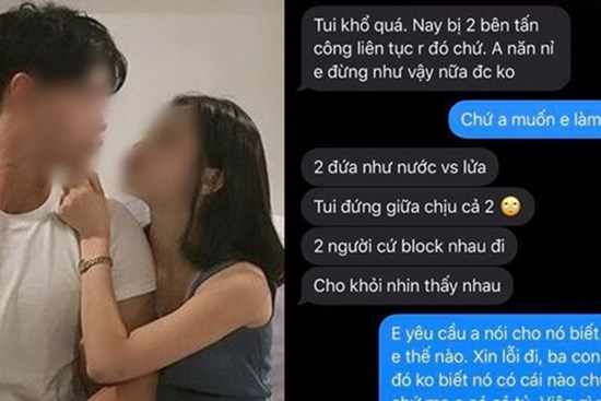 Chưa tiếp xúc nhưng bóng gió chuyện bạn gái của anh trai 