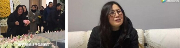 Hoa khôi 16 tuổi bị bạn học cưỡng bức và sát hại, danh tính hung thủ khiến dư luận mỉa mai nhiều năm qua: Giàu có thật là tốt mà-4