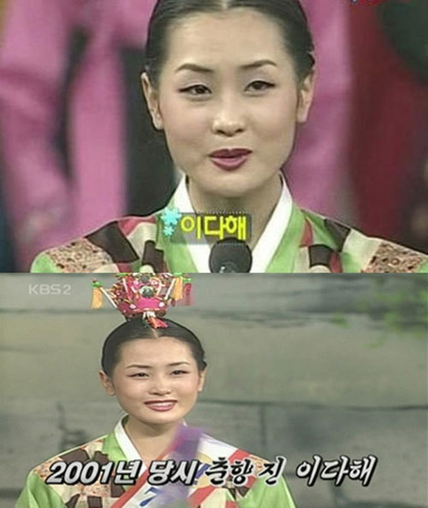 Mỹ nhân dao kéo” thị phi nhất Kbiz Lee Da Hae: Hiện tượng 1 thời sụp đổ vì nghi án bán dâm, tình yêu bất ngờ với ca sĩ mát xa đèn mờ-3